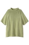 Lana Grossa PULLOVER Landlust Sommerseide - Stickmönster (NO)