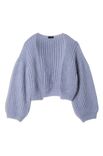 Lana Grossa JACKE Silkhair