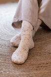FILATI Studio SOCKOR Meilenweit 100g Tweed