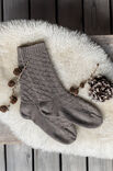 FILATI Studio SOCKOR Meilenweit 50g