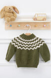 Lana Grossa PULLOVER Cool Wool Baby - Stickmönster (DK)