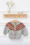 Lana Grossa JACKA Cool Wool Baby - Stickmönster (DK)