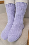 Lana Grossa SOCKOR MED PALJETTER Cosy Socks & Glamour
