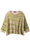 Lana Grossa T-SHIRT Cottonhair - Stickmönster (SE)