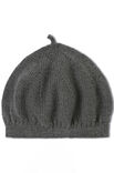 Lana Grossa BASKER Cool Wool Big Mélange