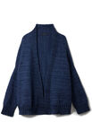 Lana Grossa JACKA Cool Wool Vintage