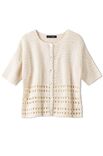 Lana Grossa JACKA Summer Cashmere - Stickmönster (NO)